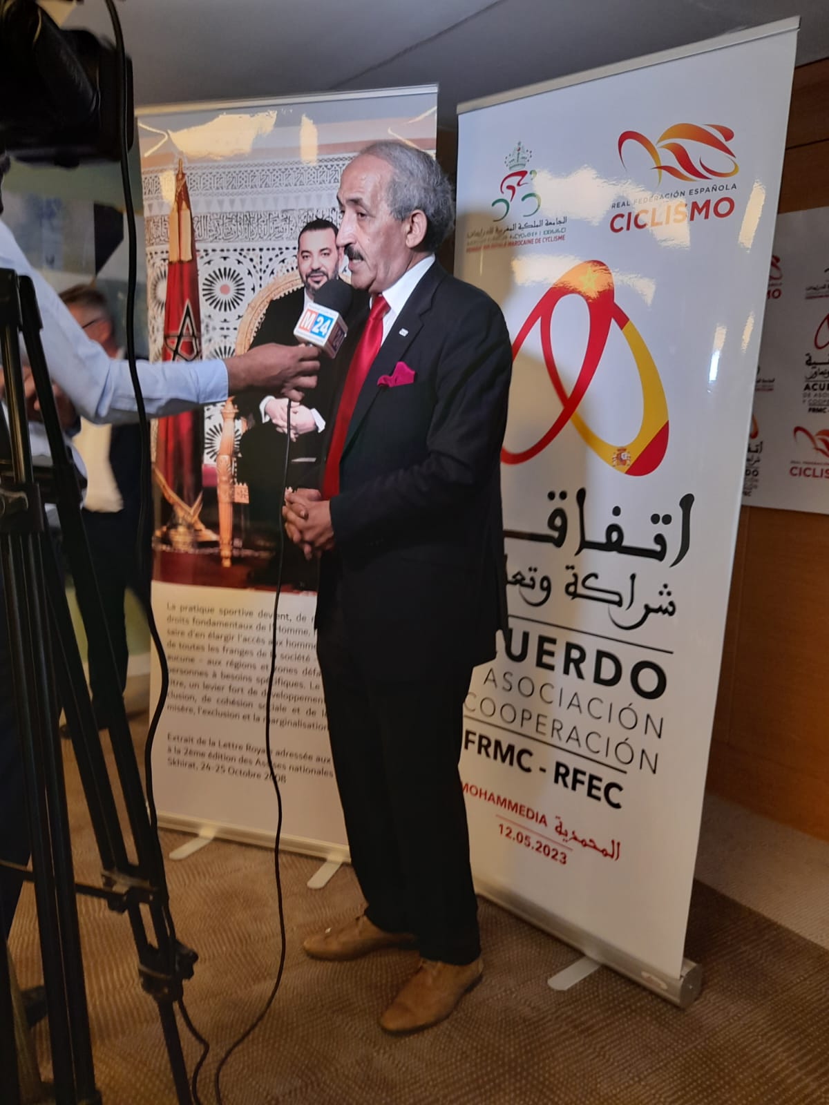 اتفاقية شراكة وتعاون بين الجامعتين الملكيتين المغربية والإسبانية للدراجات* اتفاقية شراكة وتعاون بين الجامعتين الملكيتين المغربية والإسبانية للدراجات*