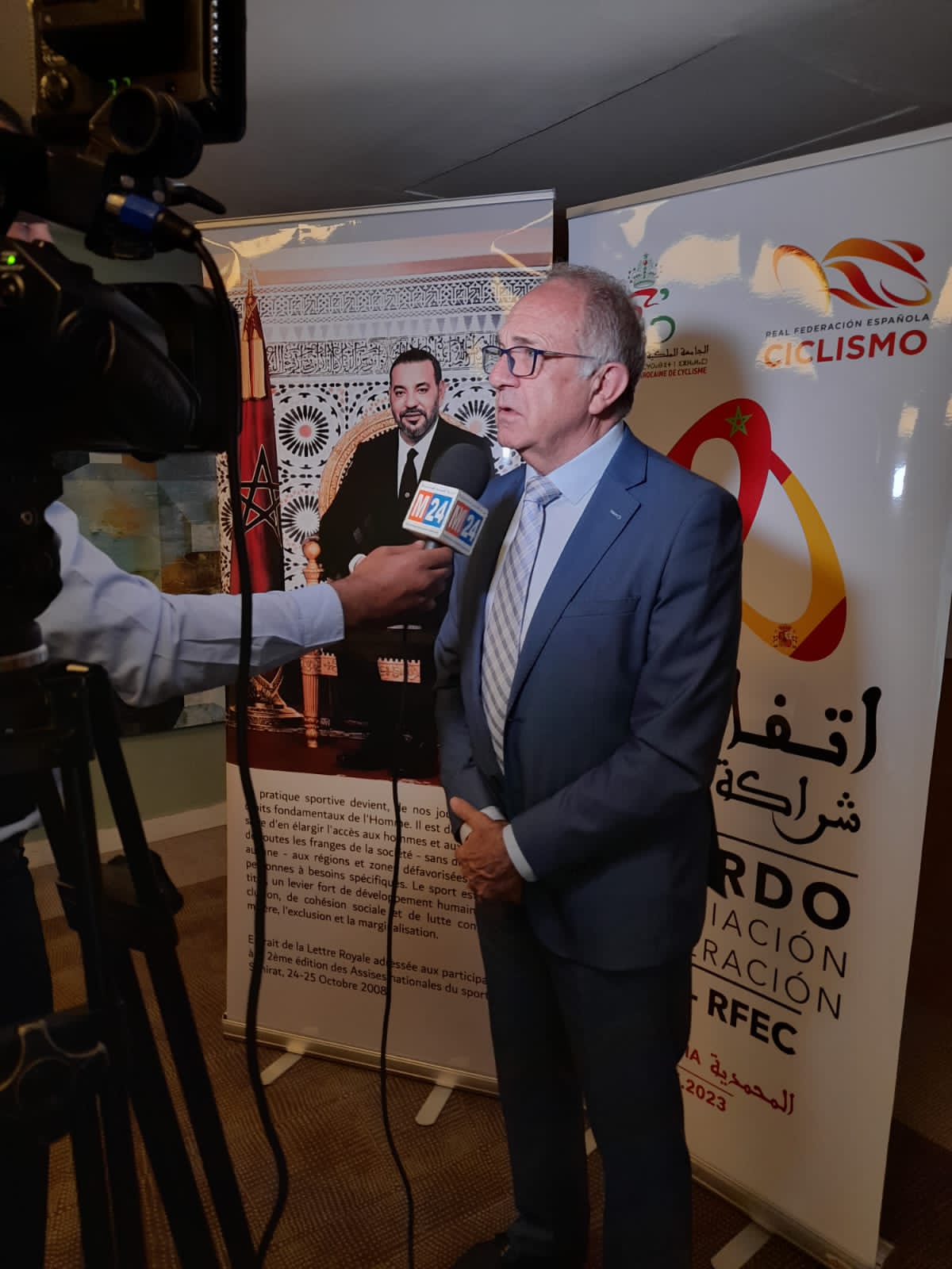 اتفاقية شراكة وتعاون بين الجامعتين الملكيتين المغربية والإسبانية للدراجات* اتفاقية شراكة وتعاون بين الجامعتين الملكيتين المغربية والإسبانية للدراجات*