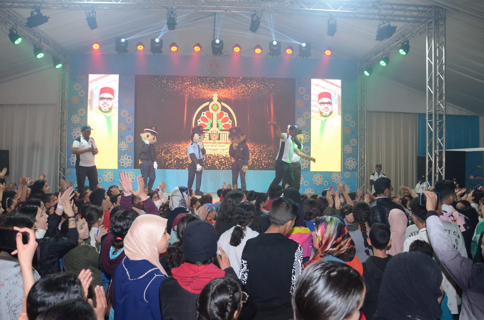 الأبواب المفتوحة للأمن الوطني 2023: إنطلاق الدورة الرابعة بفاس