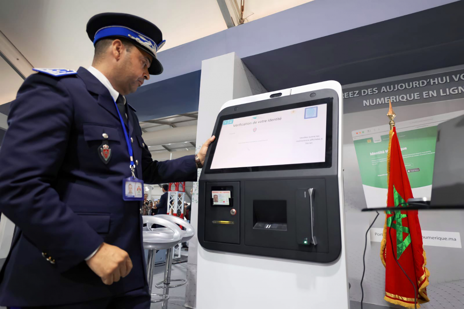 الأبواب المفتوحة للأمن الوطني 2023 .. الذكاء الإصطناعي في خدمة المرافق الأمنية 