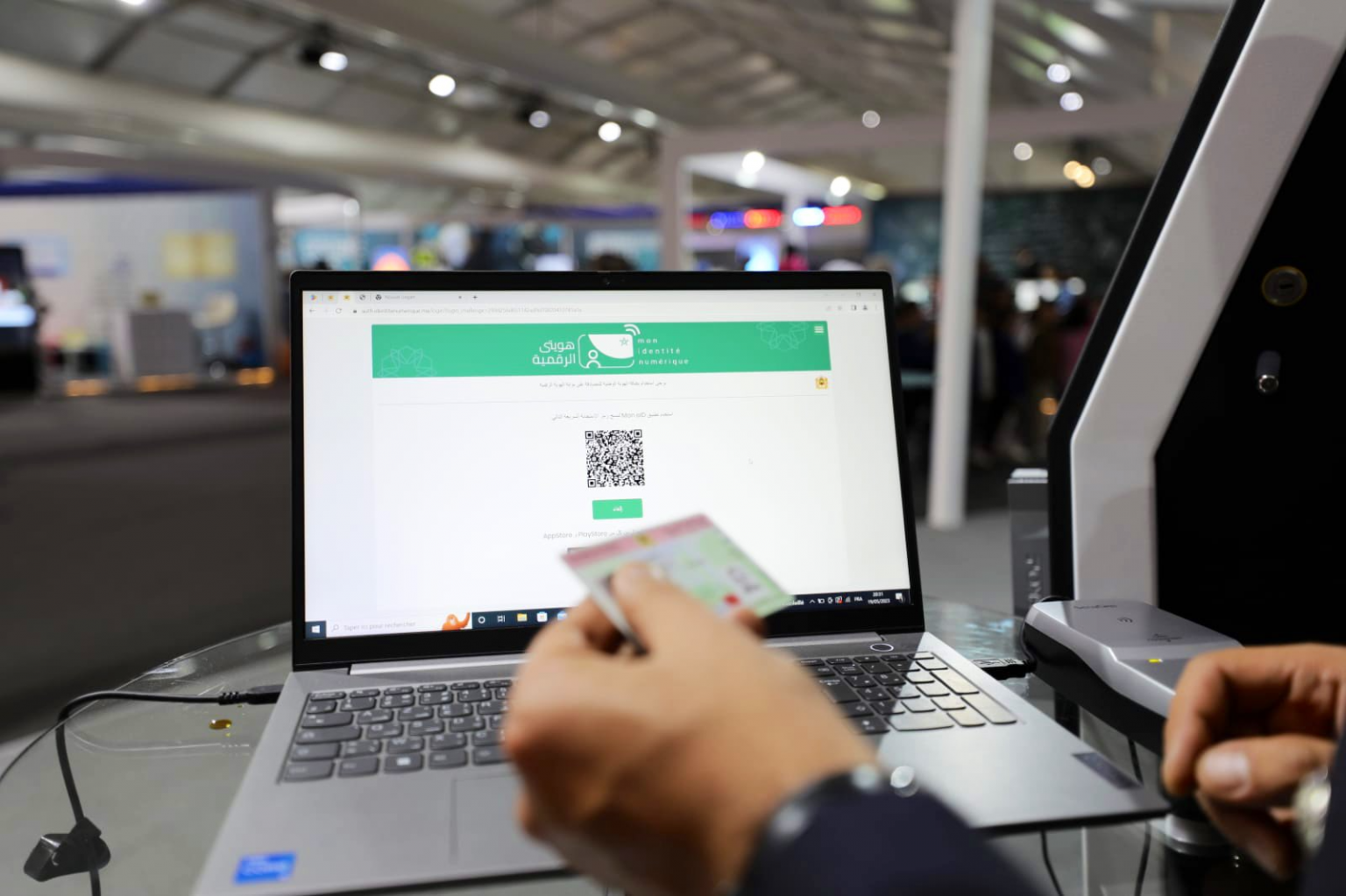 أيام الأبواب المفتوحة للأمن الوطني 2023 .. إبراز الدور الهام لمشروع الهوية الرقمية في تعزيز أمن الوثائق وتبسيط الخدمات المقدمة للمواطنين