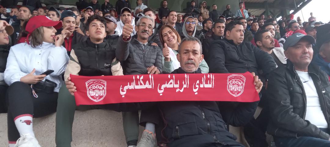 جمعية أنصار النادي المكناسي : كل مكونات المدينة مطالبة بدعم الكوديم ومكتب تاعرابت هو الجدير بمواصلة قيادة قطار القلعة الحمراء جمعية أنصار النادي المكناسي : كل مكونات المدينة مطالبة بدعم الكوديم ومكتب تاعرابت هو الجدير بمواصلة قيادة قطار القلعة الحمراء