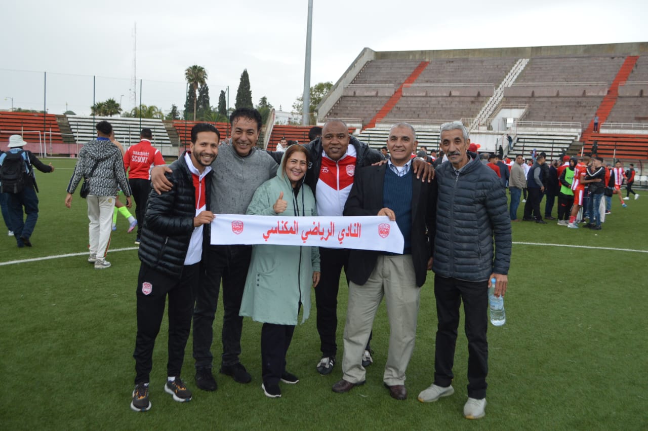 جمعية أنصار النادي المكناسي : كل مكونات المدينة مطالبة بدعم الكوديم ومكتب تاعرابت هو الجدير بمواصلة قيادة قطار القلعة الحمراء جمعية أنصار النادي المكناسي : كل مكونات المدينة مطالبة بدعم الكوديم ومكتب تاعرابت هو الجدير بمواصلة قيادة قطار القلعة الحمراء