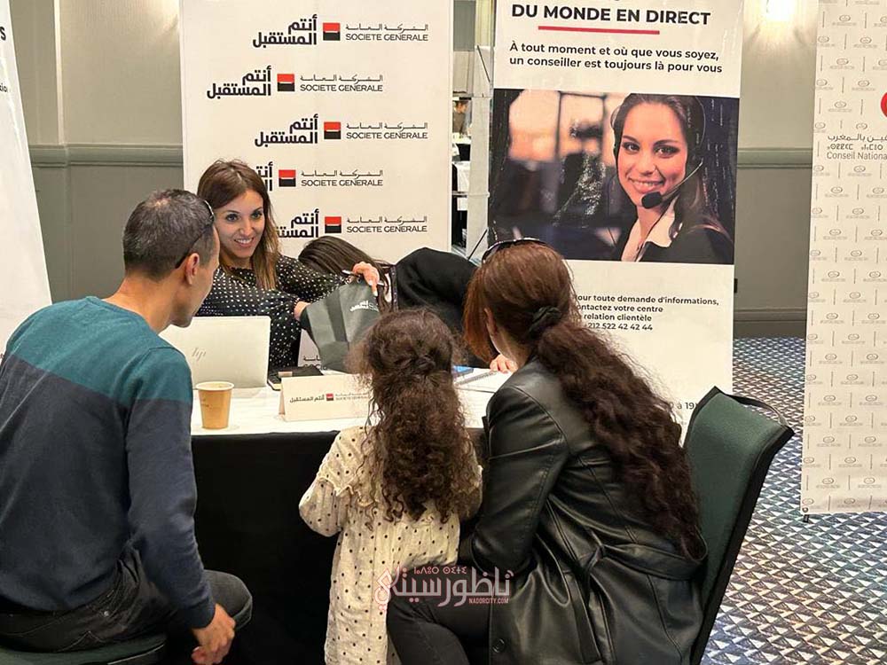 نجاح معرض مجموعة العمران بمدينة بروكسل بحضور السفير وأبناء الجالية نجاح معرض مجموعة العمران بمدينة بروكسل بحضور السفير وأبناء الجالية