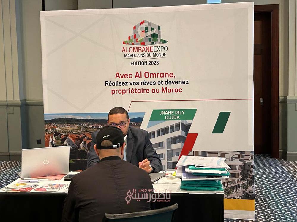 نجاح معرض مجموعة العمران بمدينة بروكسل بحضور السفير وأبناء الجالية نجاح معرض مجموعة العمران بمدينة بروكسل بحضور السفير وأبناء الجالية