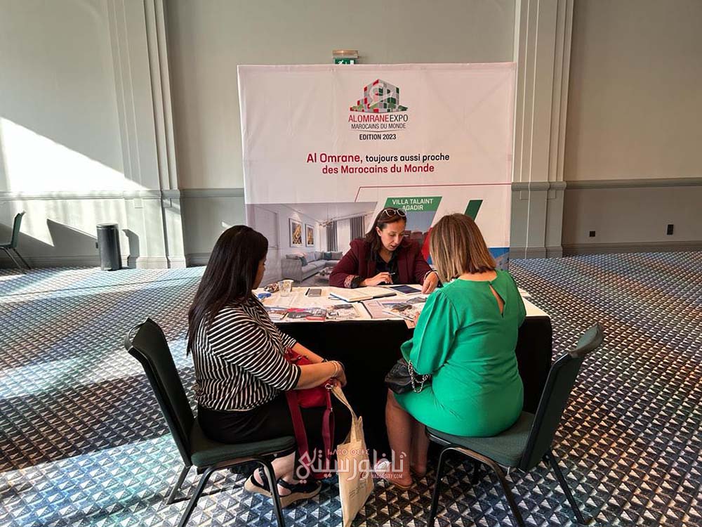 نجاح معرض مجموعة العمران بمدينة بروكسل بحضور السفير وأبناء الجالية نجاح معرض مجموعة العمران بمدينة بروكسل بحضور السفير وأبناء الجالية