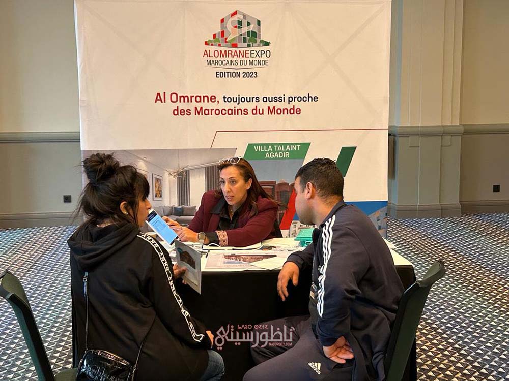 نجاح معرض مجموعة العمران بمدينة بروكسل بحضور السفير وأبناء الجالية نجاح معرض مجموعة العمران بمدينة بروكسل بحضور السفير وأبناء الجالية