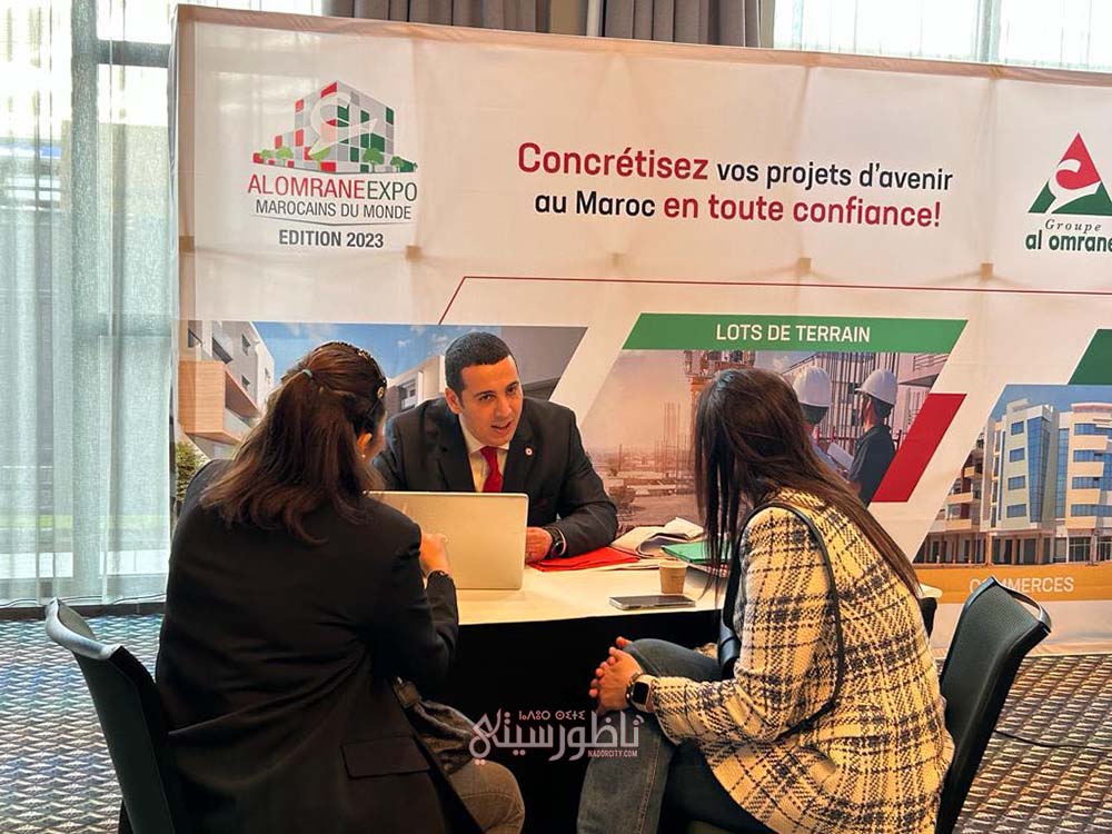 نجاح معرض مجموعة العمران بمدينة بروكسل بحضور السفير وأبناء الجالية نجاح معرض مجموعة العمران بمدينة بروكسل بحضور السفير وأبناء الجالية