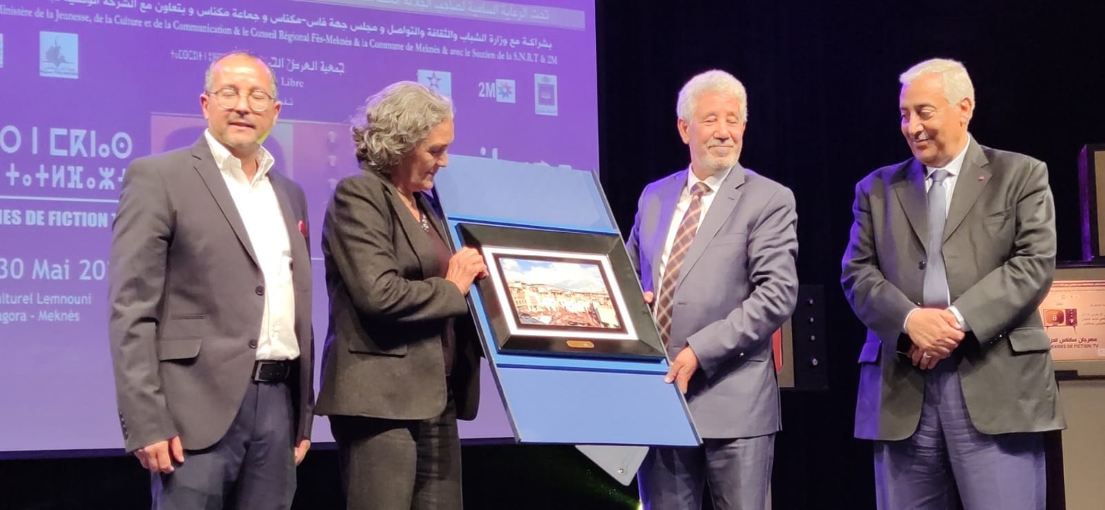 انطلاق مهرجان مكناس للدراما التلفزية بتكريم راوية وبن موسى انطلاق مهرجان مكناس للدراما التلفزية بتكريم راوية وبن موسى
