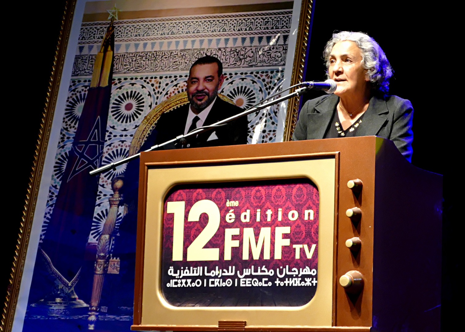 انطلاق مهرجان مكناس للدراما التلفزية بتكريم راوية وبن موسى انطلاق مهرجان مكناس للدراما التلفزية بتكريم راوية وبن موسى