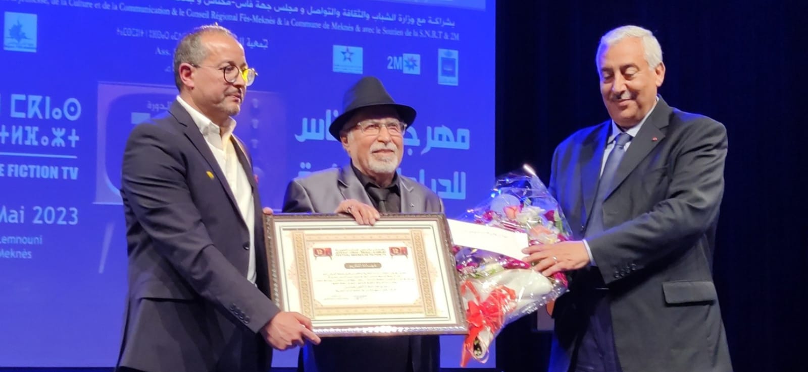 انطلاق مهرجان مكناس للدراما التلفزية بتكريم راوية وبن موسى انطلاق مهرجان مكناس للدراما التلفزية بتكريم راوية وبن موسى