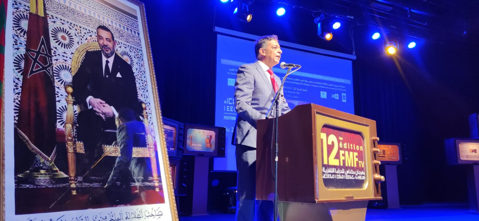 انطلاق مهرجان مكناس للدراما التلفزية بتكريم راوية وبن موسى انطلاق مهرجان مكناس للدراما التلفزية بتكريم راوية وبن موسى
