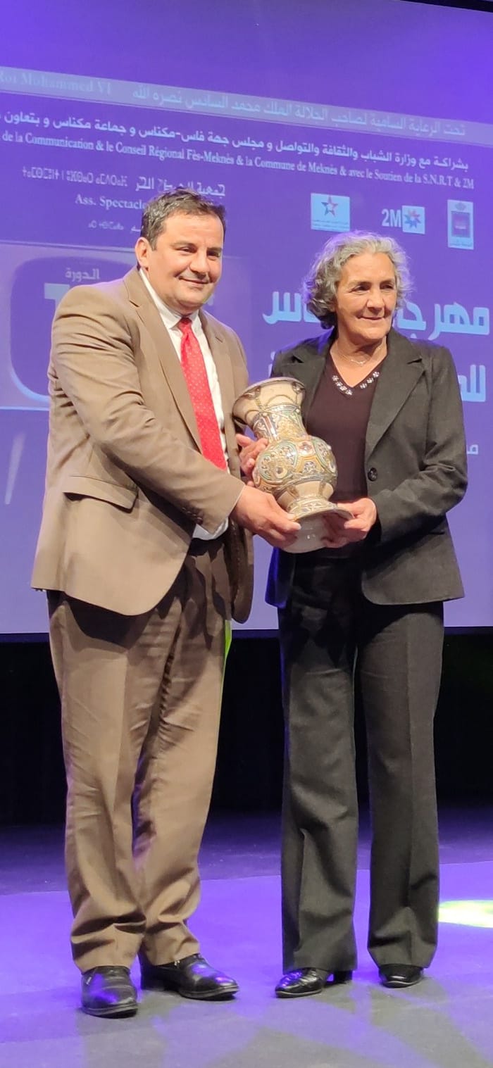 انطلاق مهرجان مكناس للدراما التلفزية بتكريم راوية وبن موسى انطلاق مهرجان مكناس للدراما التلفزية بتكريم راوية وبن موسى