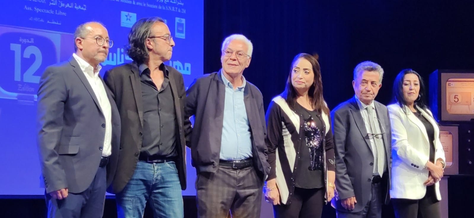 انطلاق مهرجان مكناس للدراما التلفزية بتكريم راوية وبن موسى انطلاق مهرجان مكناس للدراما التلفزية بتكريم راوية وبن موسى