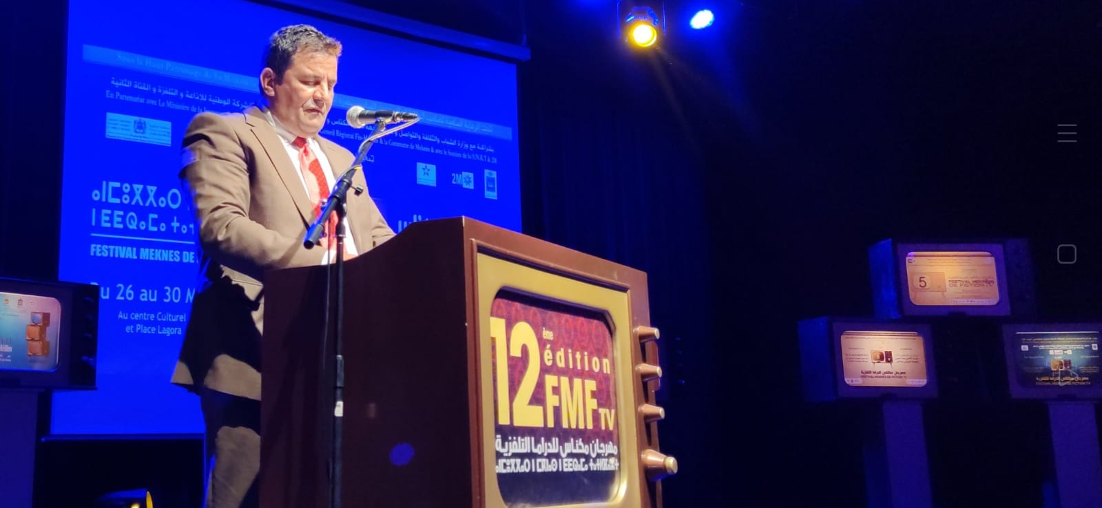 انطلاق مهرجان مكناس للدراما التلفزية بتكريم راوية وبن موسى انطلاق مهرجان مكناس للدراما التلفزية بتكريم راوية وبن موسى