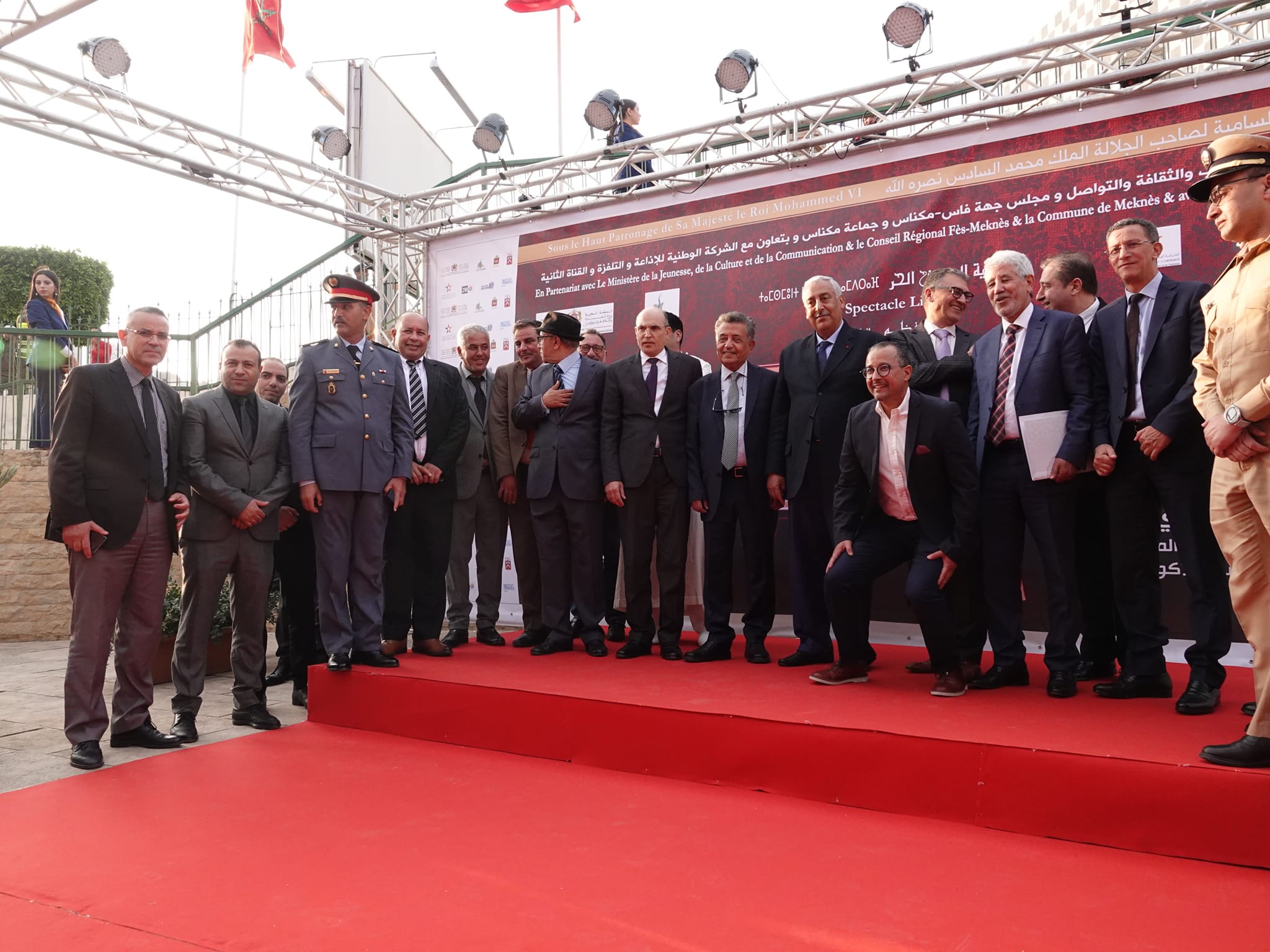 مهرجان مكناس للدراما التلفزية في نسخته 12 يكرم راوية وبنموسى ويناقش مهرجان مكناس للدراما التلفزية في نسخته 12 يكرم راوية وبنموسى ويناقش