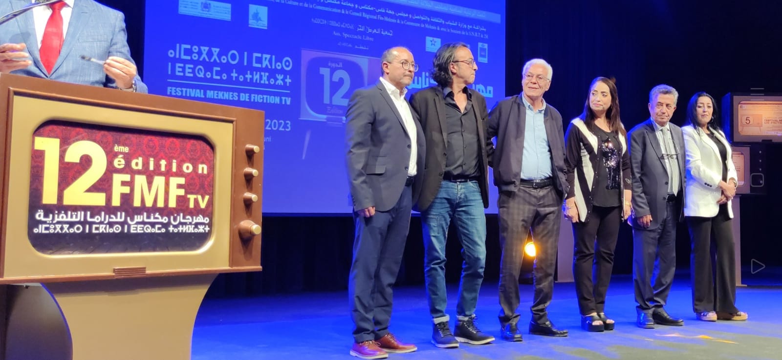 مهرجان مكناس للدراما التلفزية في نسخته 12 يكرم راوية وبنموسى ويناقش مهرجان مكناس للدراما التلفزية في نسخته 12 يكرم راوية وبنموسى ويناقش