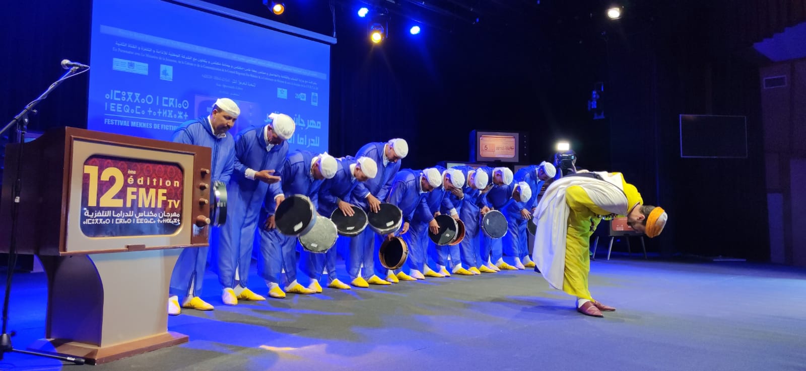 مهرجان مكناس للدراما التلفزية في نسخته 12 يكرم راوية وبنموسى ويناقش مهرجان مكناس للدراما التلفزية في نسخته 12 يكرم راوية وبنموسى ويناقش