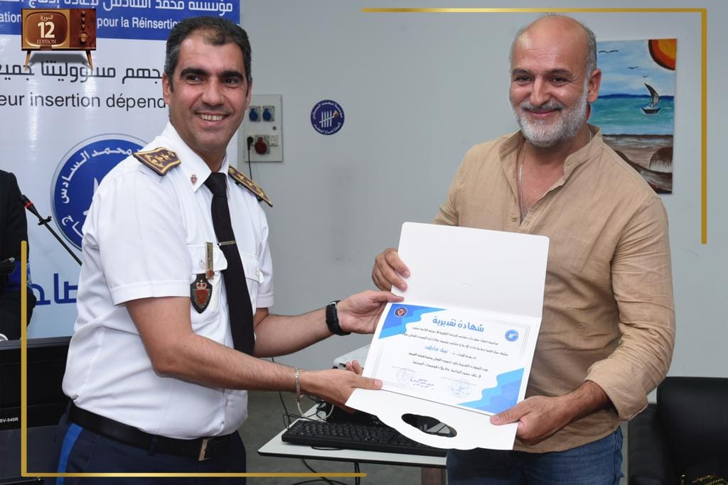 الفنانين والفنانات ضيوف مهرجان مكناس للدراما التلفزية في دورته الثانية عشر  بزيارة لسجن تولال1