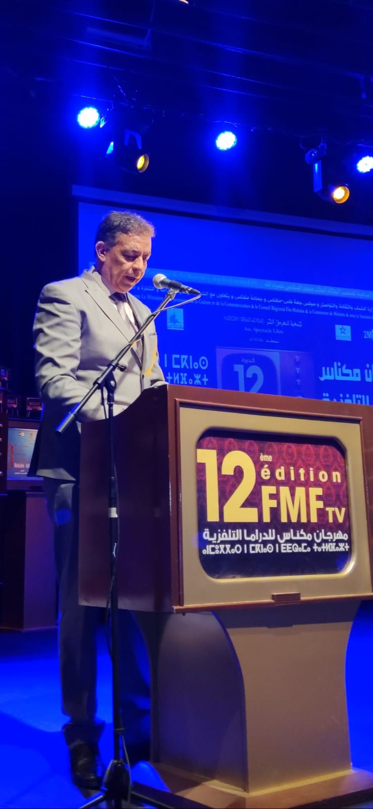 فعاليات مهرجان مكناس للدراما التلفزية تعرف نجاحا كبيرا باستقبال جمهور غفير حج الى دار الثقافة محمد المنوني، وساحة لاكورا طيلة الخمسة ايام