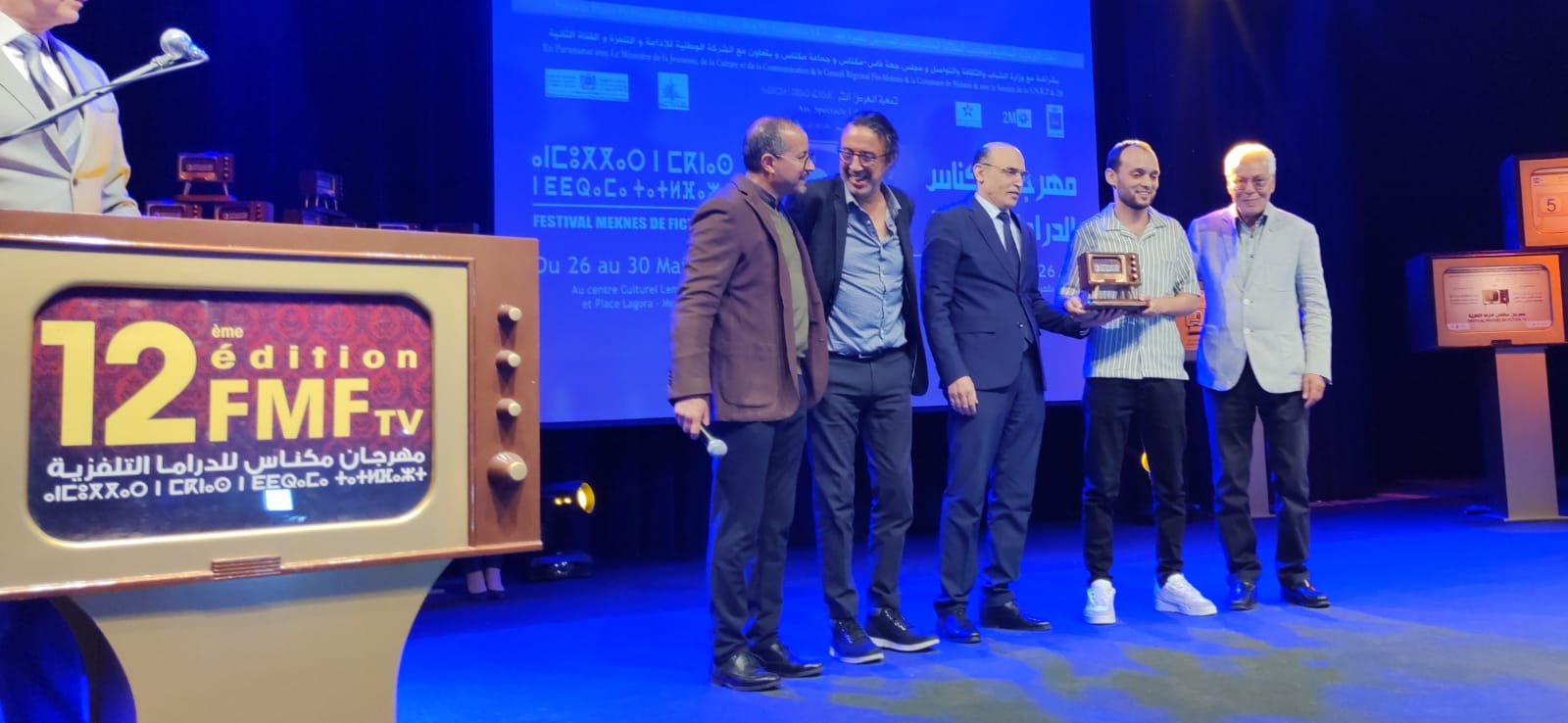 فعاليات مهرجان مكناس للدراما التلفزية تعرف نجاحا كبيرا باستقبال جمهور غفير حج الى دار الثقافة محمد المنوني، وساحة لاكورا طيلة الخمسة ايام