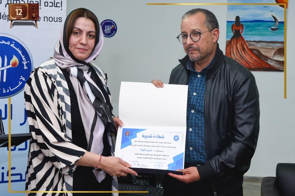 الفنانين والفنانات ضيوف مهرجان مكناس للدراما التلفزية في دورته الثانية عشر  بزيارة لسجن تولال1