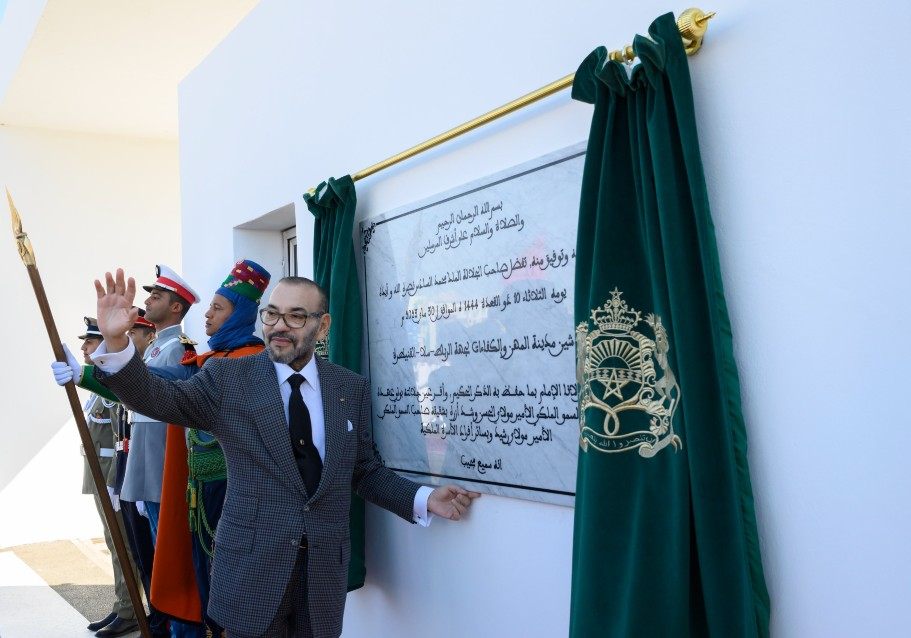 جلالة الملك يدشن مدينة المهن والكفاءات الرباط – سلا-القنيطرة ، مؤسسة للتكوين المهني من الجيل الجديد في خدمة التميز والابتكار