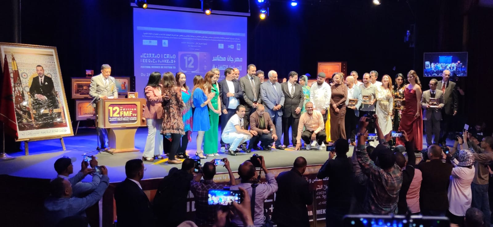 فعاليات مهرجان مكناس للدراما التلفزية تعرف نجاحا كبيرا باستقبال جمهور غفير حج الى دار الثقافة محمد المنوني، وساحة لاكورا طيلة الخمسة ايام