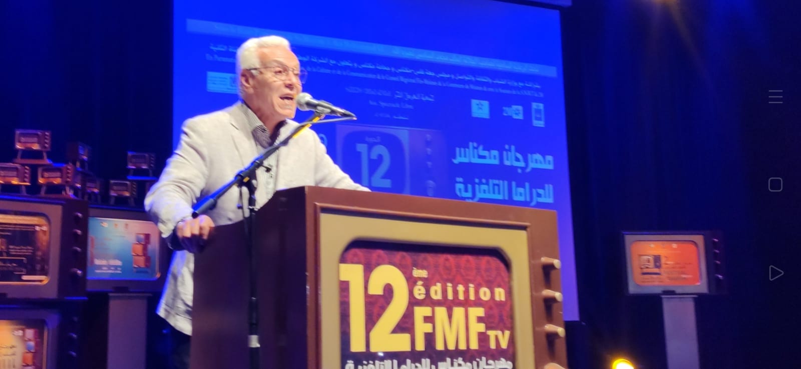 فعاليات مهرجان مكناس للدراما التلفزية تعرف نجاحا كبيرا باستقبال جمهور غفير حج الى دار الثقافة محمد المنوني، وساحة لاكورا طيلة الخمسة ايام