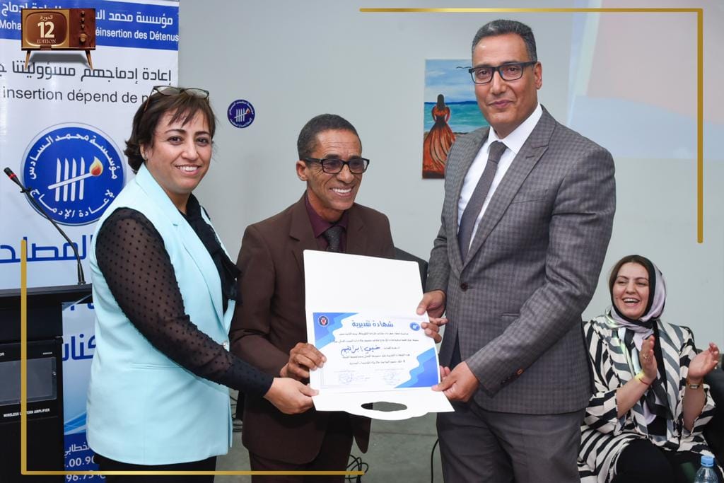 الفنانين والفنانات ضيوف مهرجان مكناس للدراما التلفزية في دورته الثانية عشر  بزيارة لسجن تولال1