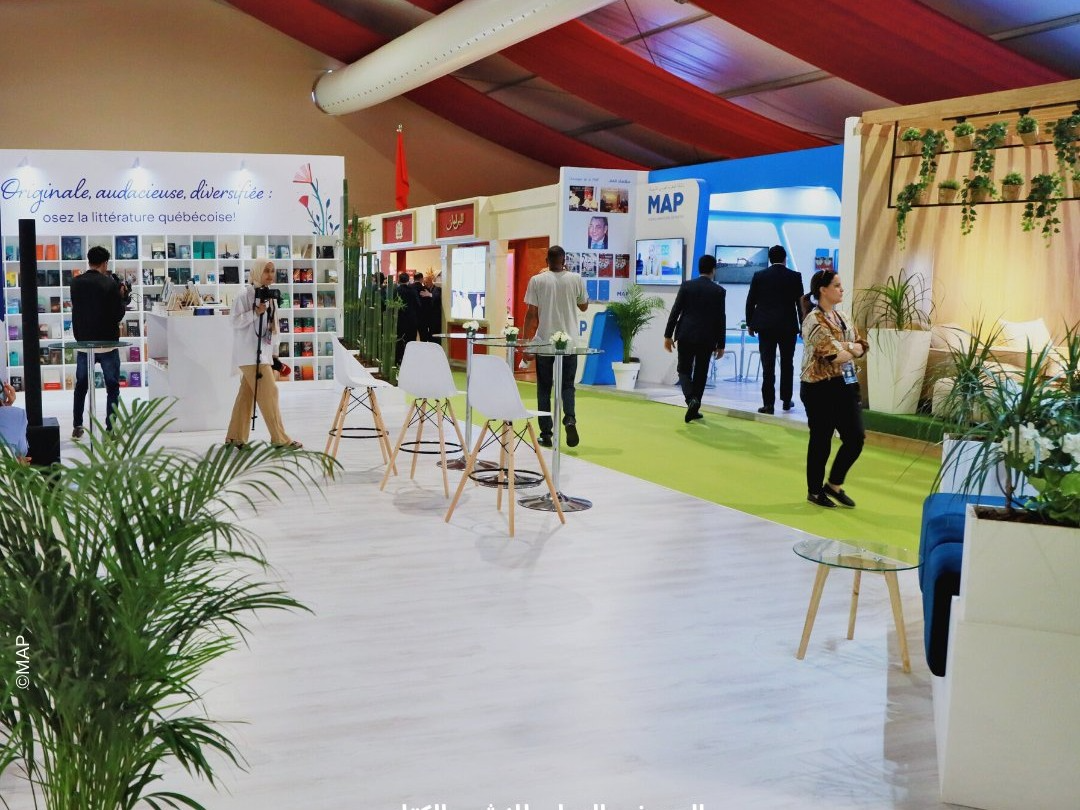 انطلاق فعاليات الدورة الـ 28 للمعرض الدولي للنشر والكتاب بالرباط