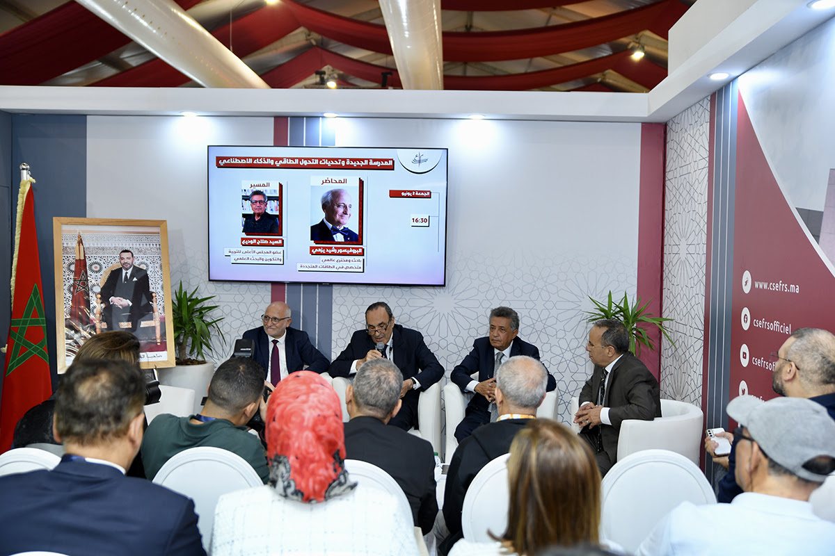 كلمة السيد رئيس المجلس الأعلى للتربية والتكوين والبحث العلمي، بمناسبة افتتاح مشاركة المجلس في فعاليات المعرض الدولي للكتاب والنشر بدورته 28