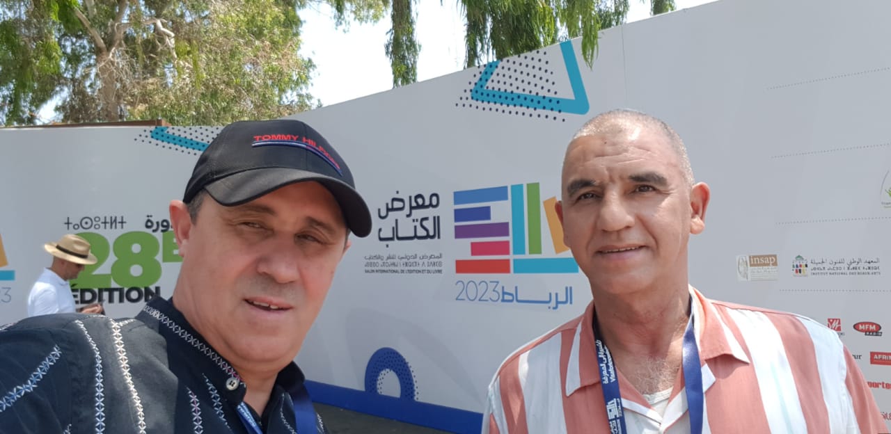 المعرض الدولي للنشر والكتاب .. الكتاب الأمازيغي يساهم في إبراز التنوع الثقافي