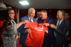 عمالة مكناس تحتفي بالكوديم