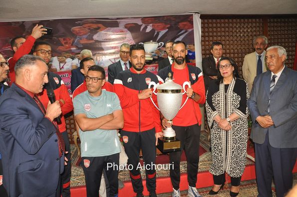 عمالة مكناس تحتفي بالكوديم عمالة مكناس تحتفي بالكوديم