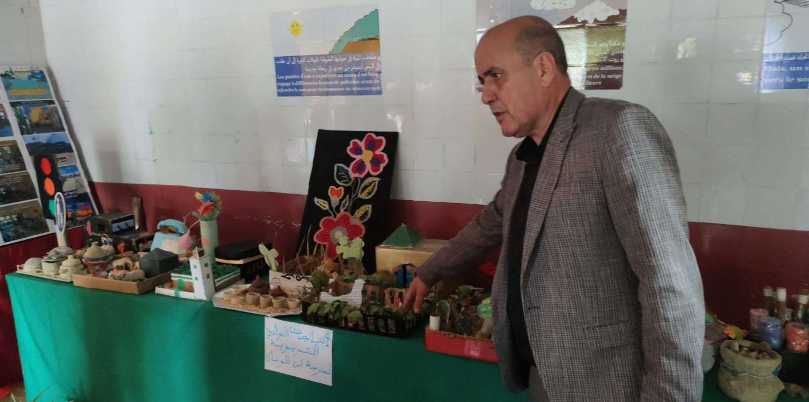 المديرية الإقليمية لوزارة التربية الوطنية بمكناس :  تنظم الملتقى الإقليمي الثالث لذوي الاحتياجات الخاصة بمدرسة ابن الونان الابتدائية بمكناس / حمرية