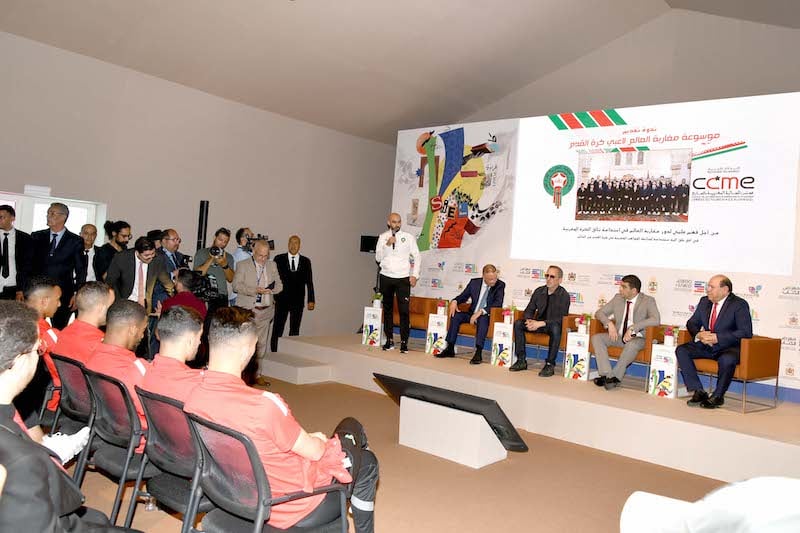 ندوة بالرباط لتقديم موسوعة “مغاربة العالم لاعبي كرة القدم”