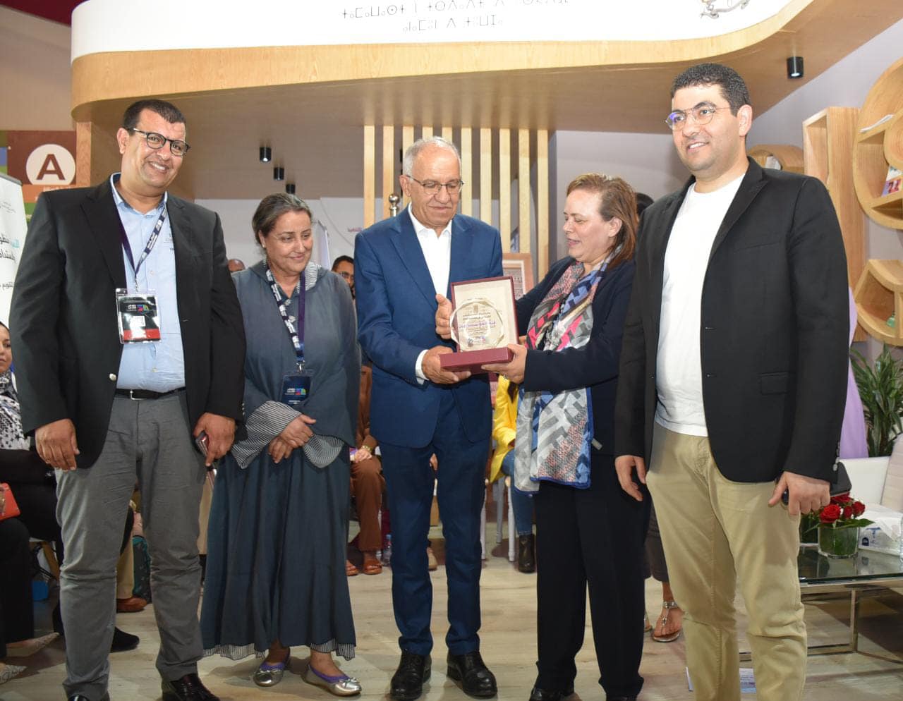 المعرض الدولي للنشر والكتاب .. تتويج جامعة محمد الخامس بجائزة أحسن رواق للولوجيات للأشخاص في وضعية إعاقة