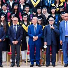 إفران: جامعة الأخوين تحتفي بخريجي الفوج الرابع والعشرين إفران: جامعة الأخوين تحتفي بخريجي الفوج الرابع والعشرين