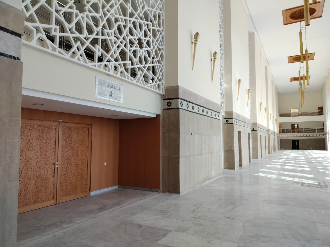 اعلان بخصوص تاريخ الشروع في العمل بمقر المحكمة الجديدة (بحمرية) بمكناس