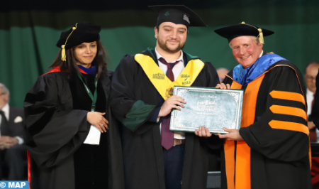 إفران: جامعة الأخوين تحتفي بخريجي الفوج الرابع والعشرين إفران: جامعة الأخوين تحتفي بخريجي الفوج الرابع والعشرين