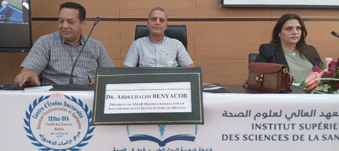 الذكاء الاصطناعي في خدمة الصحة والارتقاء المجتمعي محورملتقى علمي دولي نظمته بمكناس ، الرابطة المغربية للبحث العلمي والحق في الصحة الذكاء الاصطناعي في خدمة الصحة والارتقاء المجتمعي محورملتقى علمي دولي نظمته بمكناس ، الرابطة المغربية للبحث العلمي والحق في الصحة