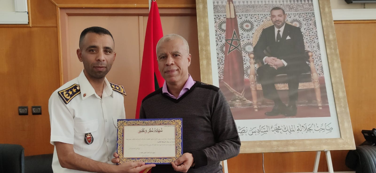 فعاليات الإجتماع السنوي بمحكمة الإستئناف بمكناس بخصوص تأهيل وإعادة إدماج نزلاء المؤسسات السجنية