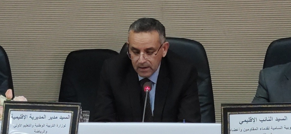 مكناس: تحتفي بالذكرى 69 لليوم الوطني للمقاومة وبطلها الشهيد محمد الزرقطوني.