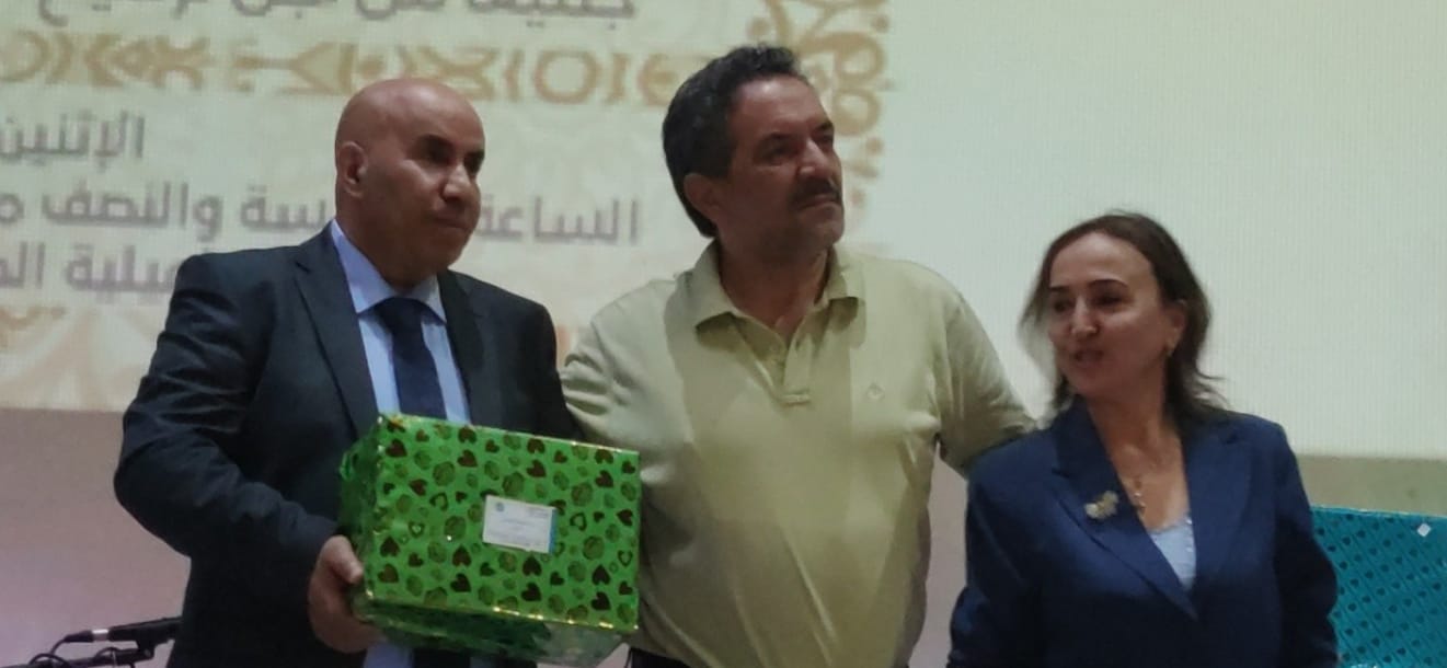 حفل تكريم عبد الحق متال. الأستاذ والفاعل الجمعوي والإعلامي... حفل تكريم عبد الحق متال. الأستاذ والفاعل الجمعوي والإعلامي...