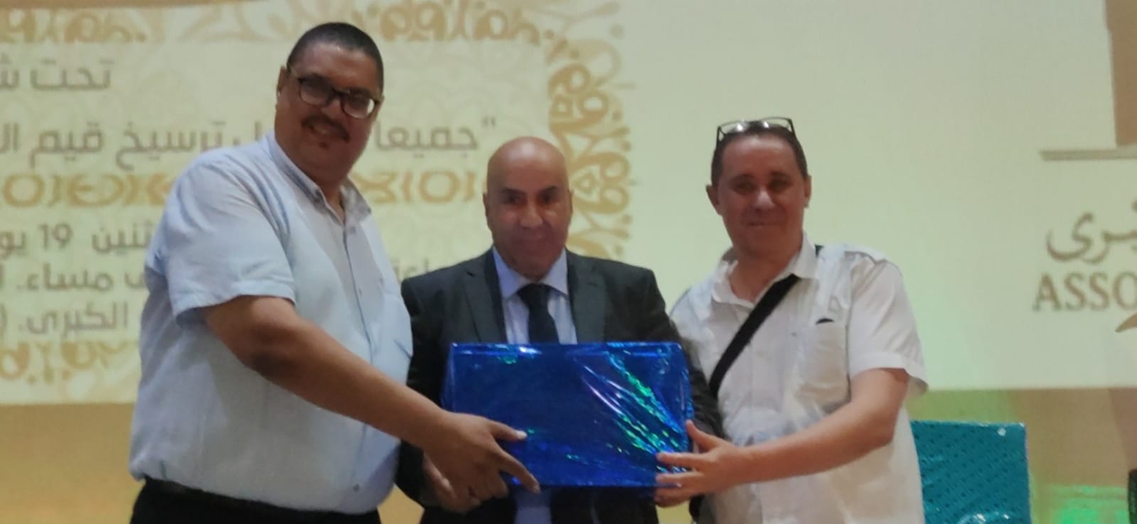 حفل تكريم عبد الحق متال. الأستاذ والفاعل الجمعوي والإعلامي... حفل تكريم عبد الحق متال. الأستاذ والفاعل الجمعوي والإعلامي...