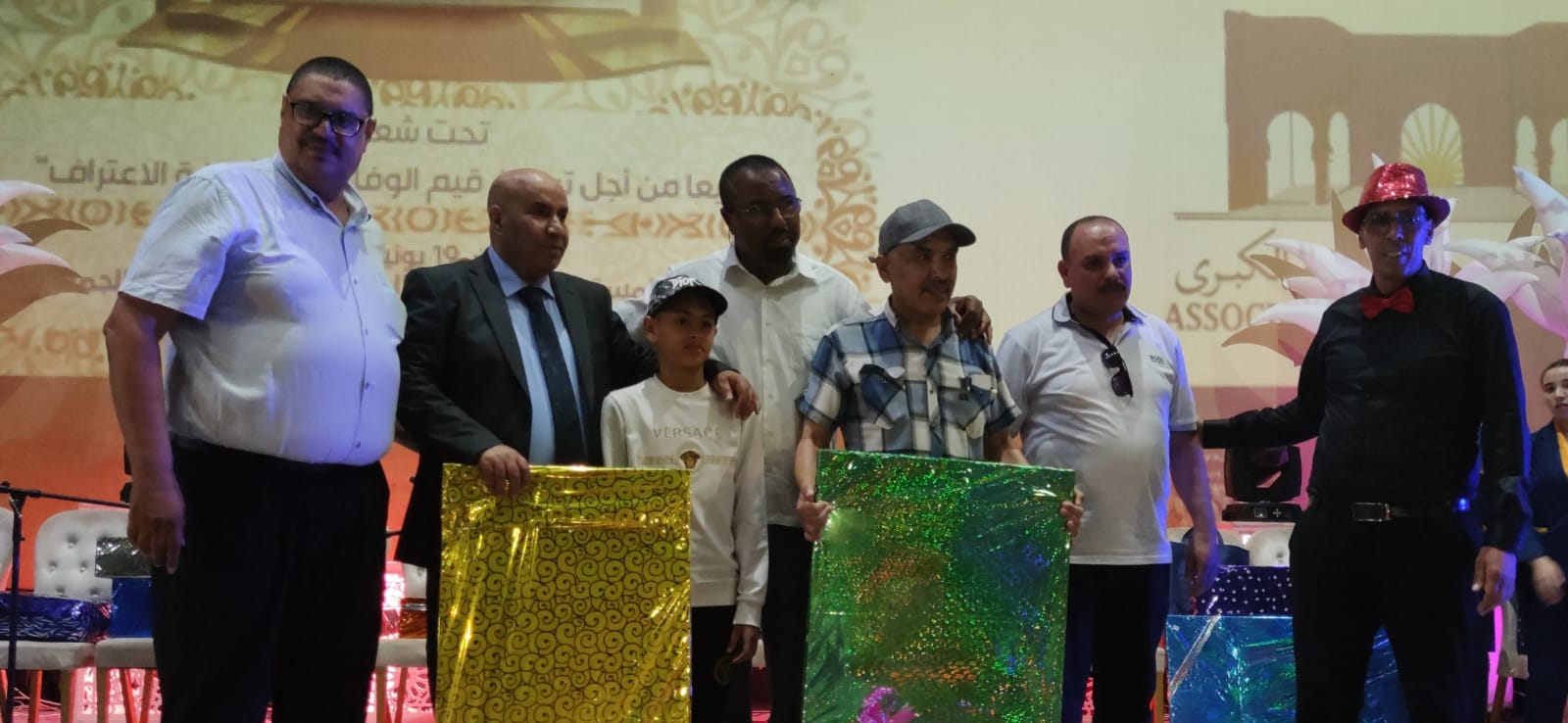 حفل تكريم عبد الحق متال. الأستاذ والفاعل الجمعوي والإعلامي... حفل تكريم عبد الحق متال. الأستاذ والفاعل الجمعوي والإعلامي...