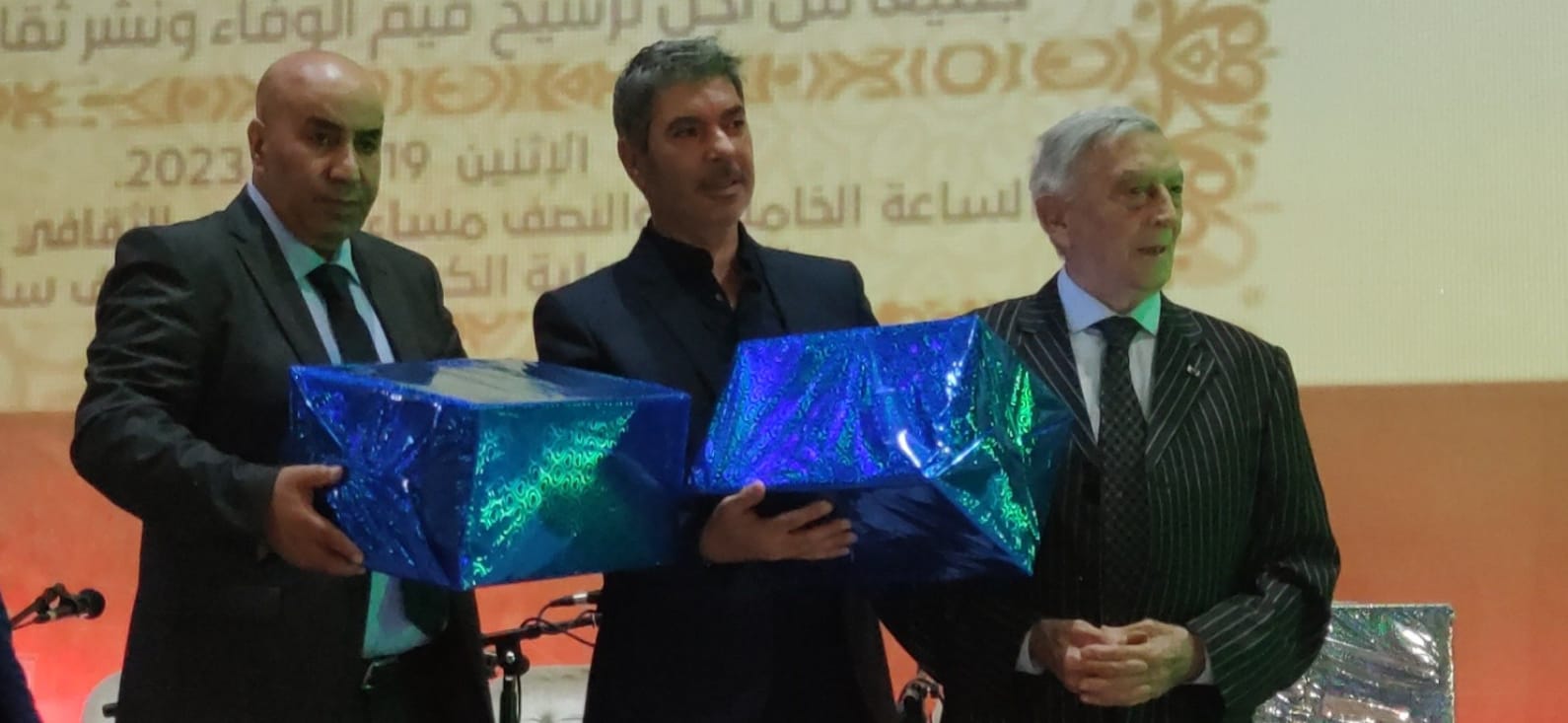 حفل تكريم عبد الحق متال. الأستاذ والفاعل الجمعوي والإعلامي... حفل تكريم عبد الحق متال. الأستاذ والفاعل الجمعوي والإعلامي...