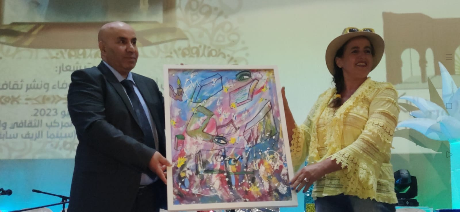 حفل تكريم عبد الحق متال. الأستاذ والفاعل الجمعوي والإعلامي... حفل تكريم عبد الحق متال. الأستاذ والفاعل الجمعوي والإعلامي...