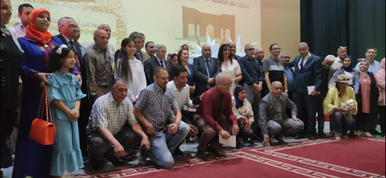 حفل تكريم عبد الحق متال. الأستاذ والفاعل الجمعوي والإعلامي... حفل تكريم عبد الحق متال. الأستاذ والفاعل الجمعوي والإعلامي...